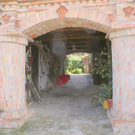 招待所 Castello Dei Diamanti